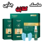 کاغذ کلاژن جذبی jinshane