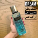 بادی اسپلش ویکتوریاسکرت حجم 250 میل - تصویر 3