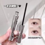 ریمل سوزنی کره ای کاکاشو